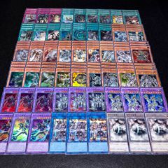遊戯王 キラーチューン デッキパーツ 30枚セット シクあり - メルカリ