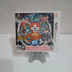 3DS 妖怪ウォッチ2 元祖