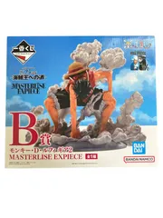 一番くじ ワンピース B賞 ルフィ ギア2 フィギュア MASTERLISE EXPIECE 未開封