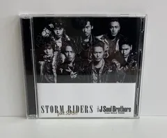 三代目 J Soul Brothers from EXILE TRIBE／STORM RIDERS feat. SLASH／AB48-A03566