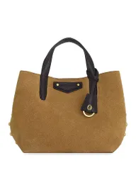 レベッカミンコフ レディース バッグ スエード Rebecca Minkoff Riley Small Suede Tote Bag ChestnutFondantのサムネイル