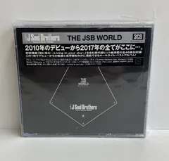 三代目 J Soul Brothers from EXILE TRIBE／THE JSB WORLD【3枚目CDなし】／AB48-A03586