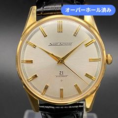 セイコー SEIKO クオーツ ゴールド ホワイト文字盤 スクエア 7N01-5B40