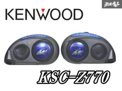2026年最新】KSC-Z770の人気アイテム - メルカリ