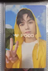 Seventeen バーノン セブチ SEVENTEENTH HEAVEN Carat Ver.