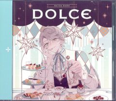 甲斐田晴 DOLCE CD 通常盤 - メルカリ