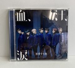 三代目 J Soul Brothers from EXILE TRIBE／S.A.K.U.R.A.／AB48-A03577