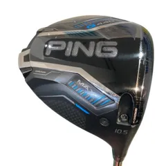 2026年最新】ping tour 2.0 chrome 75 rの人気アイテム - メルカリ