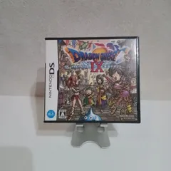 DS ドラゴンクエストIX 星空の守り人