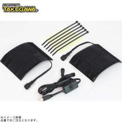 POWER ℃GEAR シリコンリング 2個セットパワードギア 小園海斗 - メルカリ