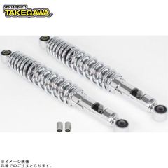 新品・未使用］SP武川 リアショックアブソーバー 330mm ゴールドメッキ