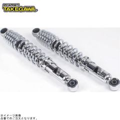 新品・未使用］SP武川 リアショックアブソーバー 330mm ゴールドメッキ