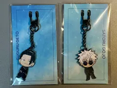 まとめ売り) 呪術廻戦 懐玉・玉折 CGV 五条&夏油（ゲトウ）キーホルダー セット