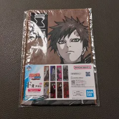 NARUTO -ナルト- 一番くじ タオル 我愛羅