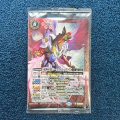 ☆ 遊戯王 結束と絆の魔導師 赤 クオシク 25th クォーターセンチュリー