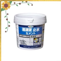 아사히펜 시멘트 보수재 초고속 방수 시멘트 750g C011 그레이는 즉시 누수를 막아줍니다. 초고속으로 세게 약 7분만에 일본산 1.