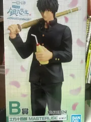 未開封) 셈젯 一番くじ B賞 土方 フィギュア 3年Z組 銀八先生