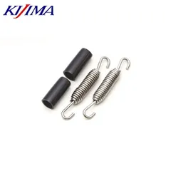 KIJIMA キジマ 209-9961 マフラースプリング SUS S 63mm(SP35) 2本セットのサムネイル