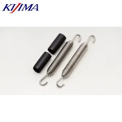 KIJIMA キジマ 209-9962 マフラースプリング SUS L 85mm(SP56) 2ホンSETのサムネイル