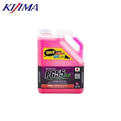 KIJIMA キジマ ZKM-HQ201 KEMITEC高性能クーラント ハイクオリティー(LLC) 2.2L ピンクのサムネイル