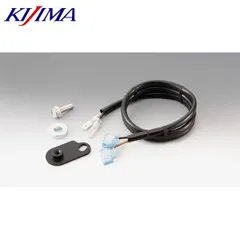 KIJIMA キジマ 304-8258 ホーンステーセット サイドマウント モンキー125 JB02/03のサムネイル