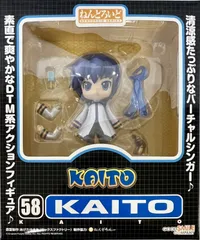 ねんどろいど 58 KAITO(カイト)