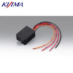 KIJIMA キジマ 304-0522 AC/DCヘンカンKIT MAX16V(AC)対応 OUT-1Aまでのサムネイル