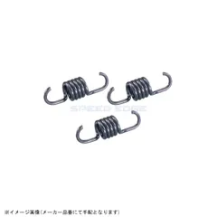 KITACO キタコ 307-2416130 強化クラッチスプリングSET