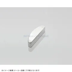 KITACO キタコ 309-1123090 SPLウッドラフキーのサムネイル