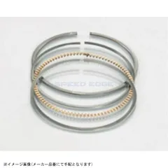 KITACO キタコ 352-0006520 ピストンリング φ52×0.8-0.8-1.5 (3R)のサムネイル