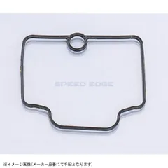 KITACO キタコ 401-0400524 フロートチャンバーガスケットのサムネイル