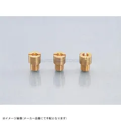 KITACO キタコ 450-0052010 メインジェットSET(TK丸型/大) SET(B) #78/#80/#82