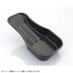 KITACO キタコ 674-0200200 オイルドレンパン A-TL066のサムネイル