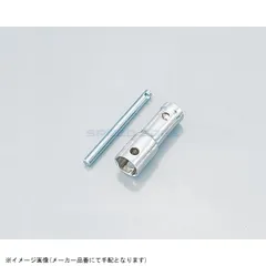 KITACO キタコ 674-0400010 3ウェイプラグレンチ ショート(全長73mm)のサムネイル
