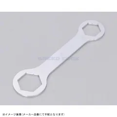KITACO キタコ 674-0500411 ドリブンロックレンチ 32mm/39mmのサムネイル