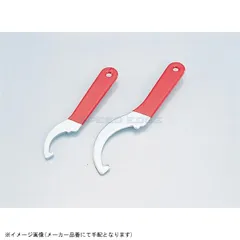 KITACO キタコ 674-0500810 ピンスパナ 180mm