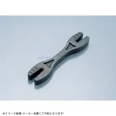 KITACO キタコ 674-0600201 コンビネーションスポークレンチSETのサムネイル