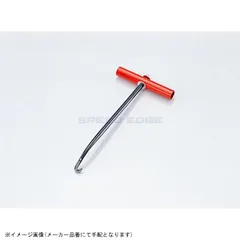 KITACO キタコ 674-0600512 スプリングフックのサムネイル