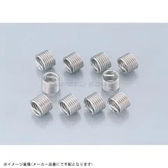 KITACO キタコ 674-0720060 リコイルパケット M6×P1.00のサムネイル
