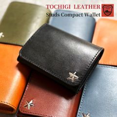 Tochigi Leather Wallet, Compact Wallet, Mini Wallet, Studded Wallet, Bi-fold Wallet, Men's Wallet, Small Wallet, Studs, Star Studs, Made in Japan, Brand New, Available in 5 Colors [WL001W-ST34] Free Shipping
