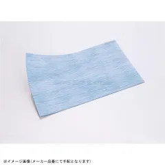 KITACO キタコ 960-0502005 ガスケットシート 0.5mm厚のサムネイル
