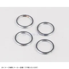 KITACO キタコ 963-0000008 エキゾーストマフラーガスケット XY-08のサムネイル