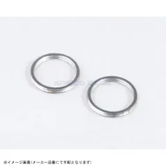 KITACO キタコ 963-1000001 エキゾーストマフラーガスケット XH-01のサムネイル