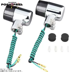 POSH ポッシュ 093093 キャスト71タイプ(2個入)電球無 シングル球 メッキボディ/スモークレンズのサムネイル