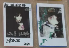 ASTRO ユン・サナ(YOON SANHA) Dream Part 2 アルバム トレカ