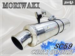 希少 アピオ ジムニーJA11トツゲキマフラー - メルカリ