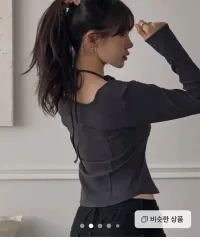 (新品) ホットピンク ホルターネック スクエアネックシャーリングTシャツ (チャコール)