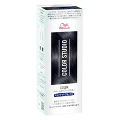 Wella ウエラ カラースタジオ ヘアカラー おしゃれ染め ミッドナイトブルージュ 青 ツヤのある美しい仕上がり (医薬部外品/60g×2/ クリームタイプ)のサムネイル