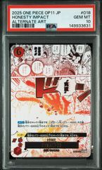 PSA10・ワンオーナー】エナジーマーカー E-46 5巻 銀 マンガブースター