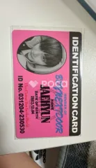 BOYNEXTDOOR 명재현 HOW? Weverse Albums ver.